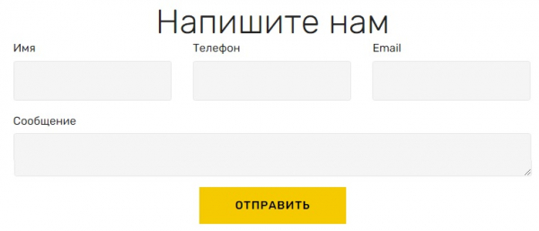 &laquo;Смарт интернет&raquo; &mdash; регистрация и вход в личный кабинет