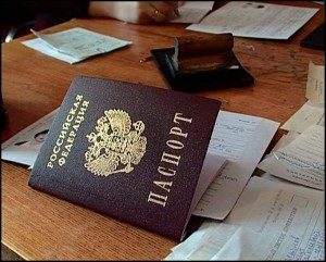 Ипотека без первоначального взноса в Альфа банке Ипотека без первоначального взноса в Альфа банке