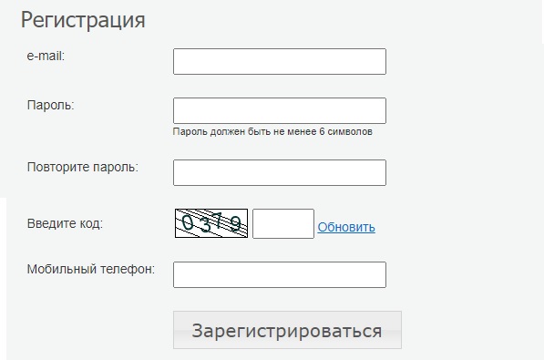 Rc-komi.ru: всё про личный кабинет