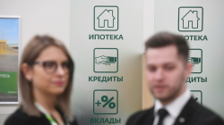 Минфин предложил расширить госпрограмму ипотеки для многодетных