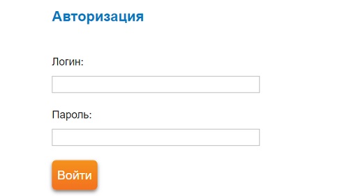 Личный кабинет компании УГМК Телеком: функции, регистрация и авторизация Личный кабинет компании УГМК Телеком: функции, регистрация и авторизация