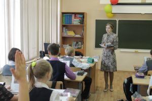 Ипотечные предложения для молодых специалистов &mdash; условия и процесс оформления