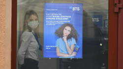 ВТБ запускает программу помощи пострадавшим от коронавируса заемщикам