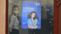 ВТБ запускает программу помощи пострадавшим от коронавируса заемщикам ВТБ запускает программу помощи пострадавшим от коронавируса заемщикам