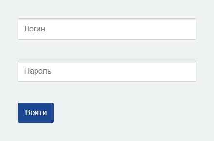 НовогорПрикамье &ndash; регистрация на сайте, вход в личный кабинет