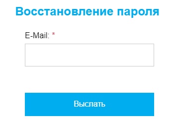 Личный кабинет Казмунайгаз: как зарегистрироваться и выгодно пользоваться топливными картами Личный кабинет Казмунайгаз: как зарегистрироваться и выгодно пользоваться топливными картами