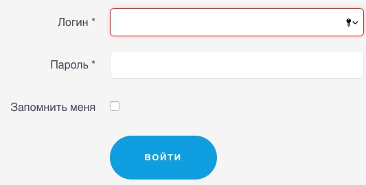 Камин Софт &ndash; как зарегистрировать личный кабинет