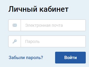 Личный кабинет клиента АО «Барнаульская горэлектросеть» – регистрация, вход, особенности работы Личный кабинет клиента АО «Барнаульская горэлектросеть» – регистрация, вход, особенности работы