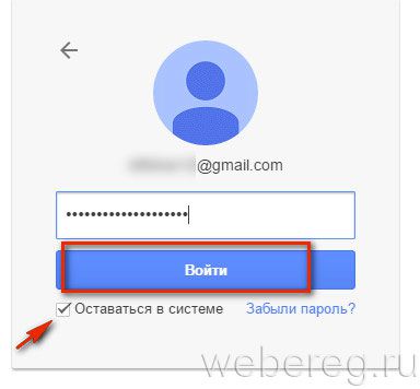 Как зарегистрироваться на YouTube? Как зарегистрироваться на YouTube?