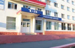 Какие банки выдают ипотеку по двум документам? Перечень банковских учреждений Какие банки выдают ипотеку по двум документам? Перечень банковских учреждений