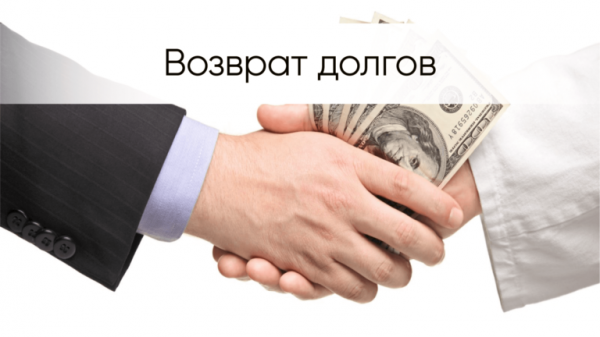 Оформление займа на карту в Вологде: пошаговая инструкция, условия кредитования в МФО Оформление займа на карту в Вологде: пошаговая инструкция, условия кредитования в МФО