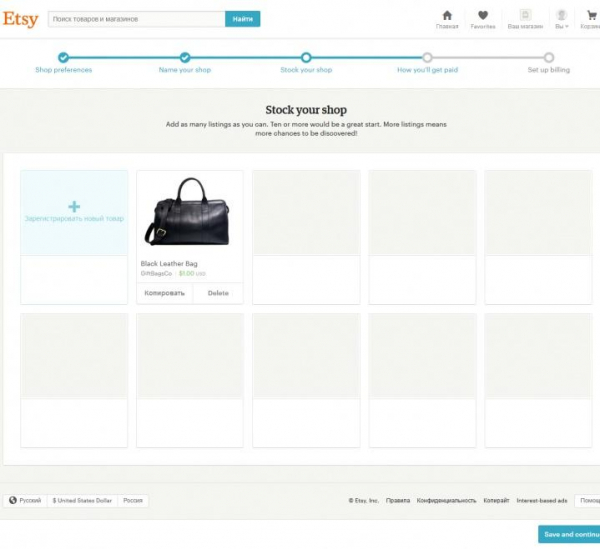 14 шагов как открыть магазин на Etsy с нуля