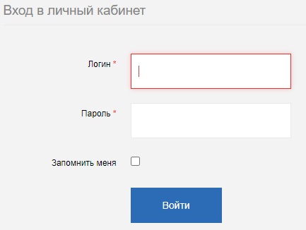 ООО &laquo;СЭУ ФС-6&raquo;: оплата ЖКУ и вход в личный кабинет