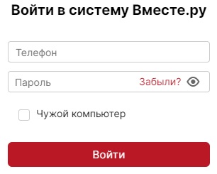 Компания Самолет – Сервис помогает управлять недвижимостью, не выходя из дома Компания Самолет – Сервис помогает управлять недвижимостью, не выходя из дома