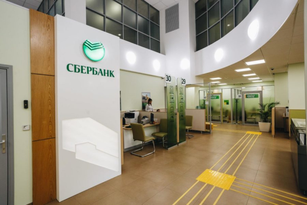 Льготы на ипотеку для учителей в России в 2022 году Льготы на ипотеку для учителей в России в 2022 году