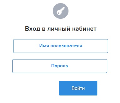 Пулнет &ndash; регистрация для абонентов, вход в личный кабинет