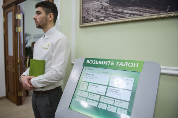 Путин поручил поддержать стройотрасль: что это даст покупателям жилья Путин поручил поддержать стройотрасль: что это даст покупателям жилья