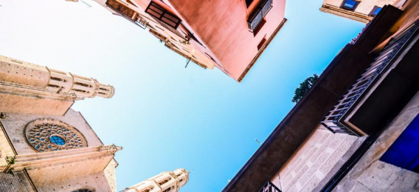 Всё жильё Испании оценивается в &euro;4,1 трлн