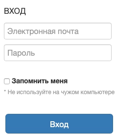 «Бетавтокарт»: регистрация и вход в личный кабинет через официальный сайт lk.betautocard.ru «Бетавтокарт»: регистрация и вход в личный кабинет через официальный сайт lk.betautocard.ru