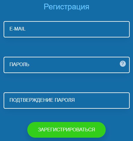 Личный кабинет МЦКО: регистрация и возможности Личный кабинет МЦКО: регистрация и возможности