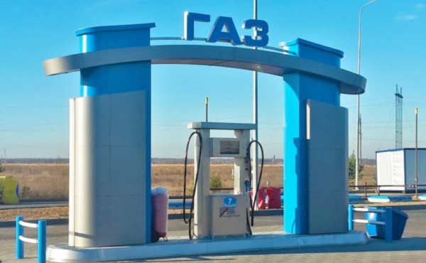 Как открыть газовую заправку &mdash; пошаговая инструкция