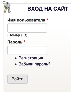 Обзор личного кабинета АО ВКС
