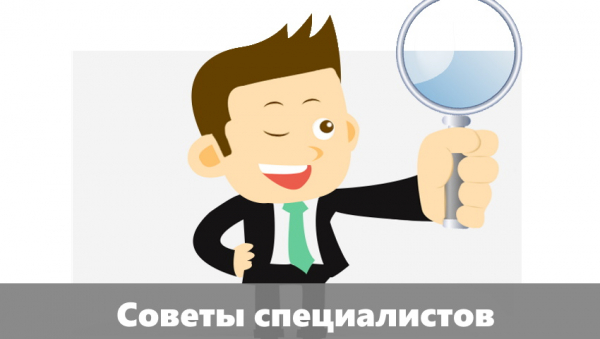 Конвертируемый займ: преимущества и недостатки, условия для инвестора Конвертируемый займ: преимущества и недостатки, условия для инвестора