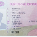 Список популярных банков выдающих ипотечный кредит населению