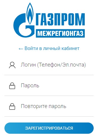 Создание личного кабинета на сайте Sargc.ru Создание личного кабинета на сайте Sargc.ru