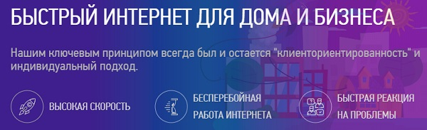 Войти в личный кабинет компании Алеста Войти в личный кабинет компании Алеста