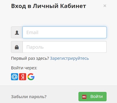Макхост: регистрация и возможности личного кабинета