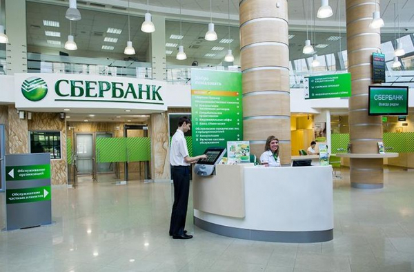 Как получить кредитные каникулы по ипотеке в Сбербанке?