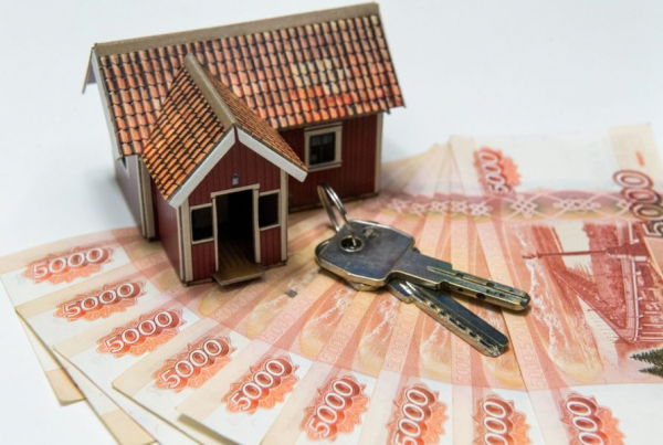 Что такое досрочное погашение ипотеки в Сбербанке?
