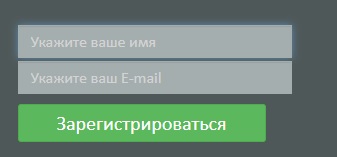 ООО &laquo;ПТВС&raquo;: работа в Личном кабинете пошагово