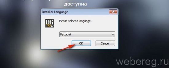 Как зарегистрироваться в игре Heroes and Generals Как зарегистрироваться в игре Heroes and Generals