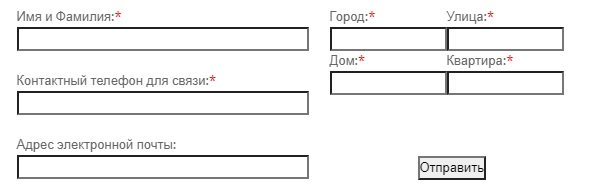 Личный кабинет &laquo;Экран 39&raquo;: вход в аккаунт, возможности профиля