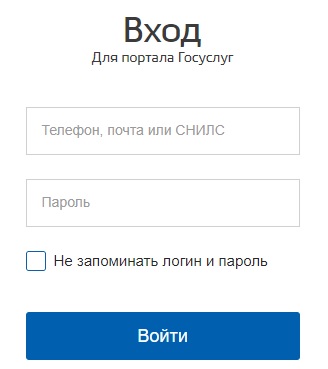 Личный кабинет Мой Арбитр: возможности и функционал Личный кабинет Мой Арбитр: возможности и функционал