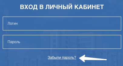 Информационная система ЖКХ «Eis24 Me» — регистрация пользователя, вход в личный кабинет жителя Информационная система ЖКХ «Eis24 Me» — регистрация пользователя, вход в личный кабинет жителя