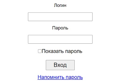 Личный кабинет Байкал Телепорт: регистрация, авторизация и управление услугами провайдера Личный кабинет Байкал Телепорт: регистрация, авторизация и управление услугами провайдера