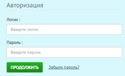 &laquo;Кат-Телеком&raquo;: работа в личном кабинете