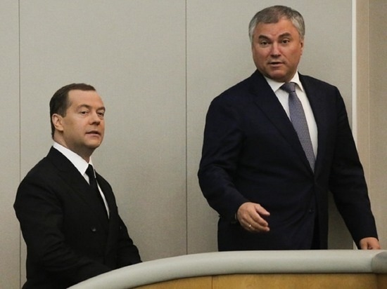 Володин напомнил о социально значимых законах, вступающих в силу 1 февраля