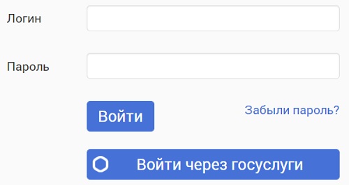 Личный кабинет ЦЗН УРАЛ: регистрация и авторизация Личный кабинет ЦЗН УРАЛ: регистрация и авторизация