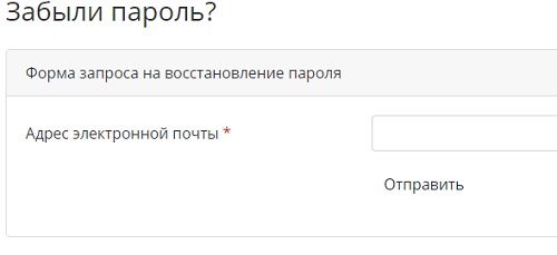 Регистрация и вход в личный кабинет Краском Регистрация и вход в личный кабинет Краском