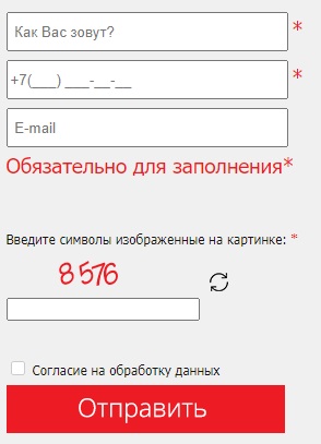 Интернет-провайдер Смайл &ndash; регистрация личного кабинета, вход для абонентов