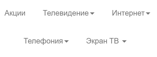 Личный кабинет &laquo;Экран 39&raquo;: вход в аккаунт, возможности профиля