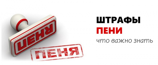 Оформление займа на сумму 15 000 рублей на карту: требования к заемщику, способы погашения долга Оформление займа на сумму 15 000 рублей на карту: требования к заемщику, способы погашения долга