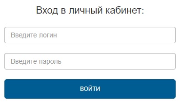 Интернет-провайдер Xtrim &ndash; как зарегистрировать личный кабинет абонента и работать с ним