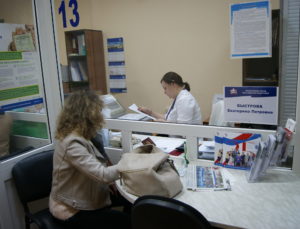 Список документов для использования материнского капитала по ипотечной программе «Материнский Капитал» Список документов для использования материнского капитала по ипотечной программе «Материнский Капитал»