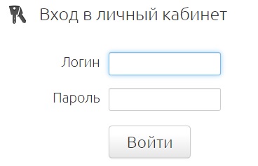 Личный кабинет &laquo;Экран 39&raquo;: вход в аккаунт, возможности профиля