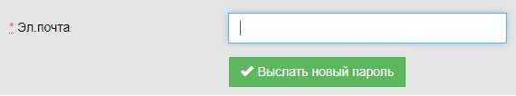 Личный кабинет &laquo;PetroRetail&raquo;: алгоритм регистрации, преимущества аккаунта